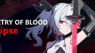 血之诗: 月之蚀