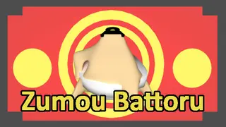 zumoubattoru