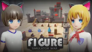 Figure Simulator War
