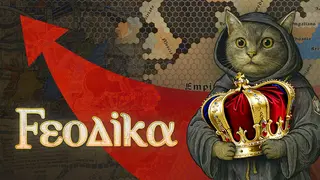 Feodika