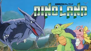 Dino Land