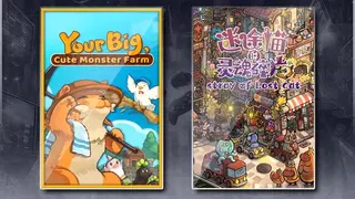 Your Big, Cute Monster Farm & Whisker Wanderlust: The Mosaic of Souls