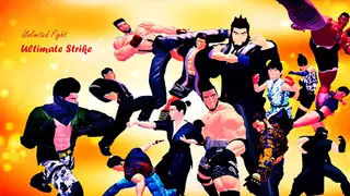 Unlimited Fight Ultimate Strike
