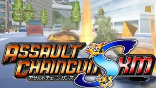Assault ChaingunS KM - Switch