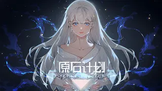 Tetra Project