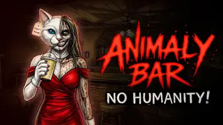 Animaly Bar: NO HUMANITY!