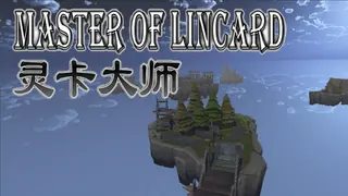 Master of LinCard