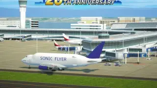 I am an Air Traffic Controller AIRPORT HERO Centrair 20TH ANNIVERSARY - Switch