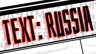 TEXT: Russia