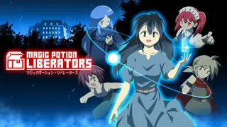 Magic Potion Liberators