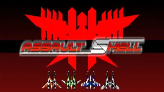 ASSAULT SHELL