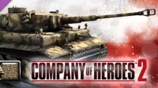 COH 2 - German Skin: (H) Case Blue Summer Pattern