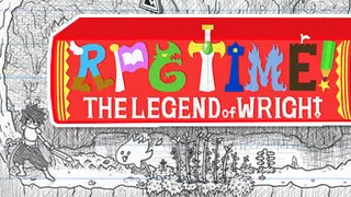 ＲＰＧタイム！～ライトの伝説～