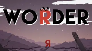 WORDER