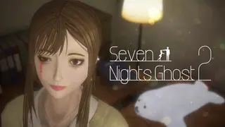 Seven Nights Ghost 2