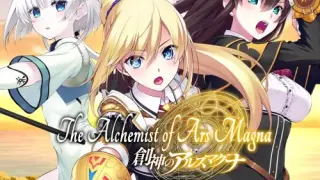 The Alchemist of Ars Magna - Switch