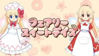 Fairy Sweet Days