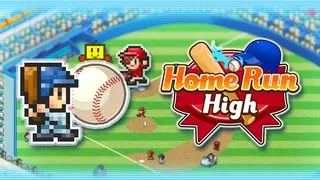 Home Run High