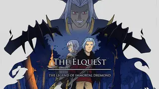 The Elquest