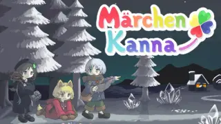 Märchen Kanna