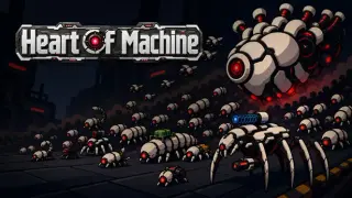 Heart Of Machine