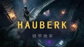 Hauberk