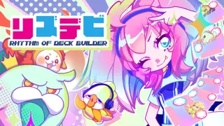 RODB : Rhythm of Deck Builder