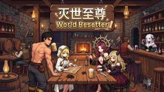 World Resetter