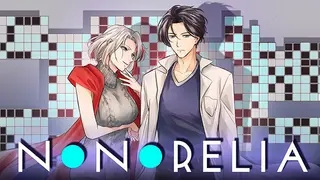 Nonorelia