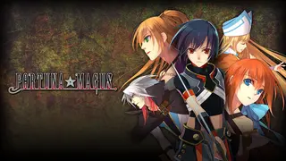 Damage x2 - Fortuna Magus