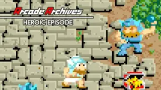 Arcade Archives HEROIC EPISODE - Switch