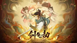 Kalpa of Sword