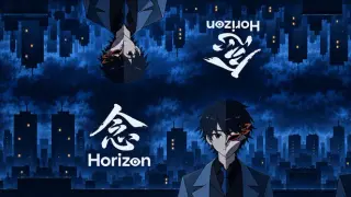 念 Horizon