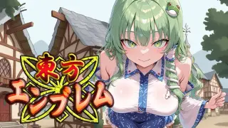 東方エンブレム ～parallel～