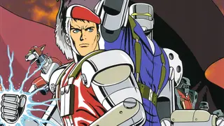 ACA NEOGEO ROBO ARMY - Xbox One