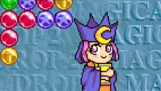 ACA NEOGEO MAGICAL DROP II - Switch