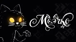 Moorko