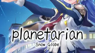 planetarian: Snow Globe - Switch