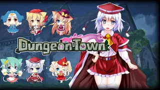 Dungeon Town
