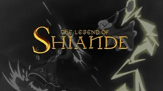 The Legend of Shiande