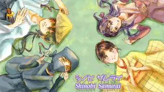 Shinobi Samurai - Switch