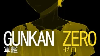 Gunkan Zero