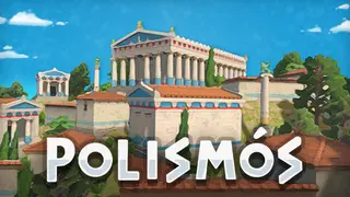 Polismos