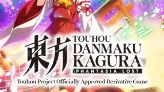 Touhou Danmaku Kagura Phantasia Lost - Switch