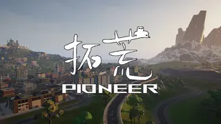 Pioneer
