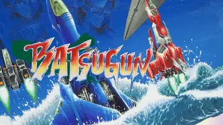 Batsugun