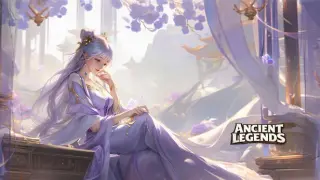 上古传说