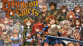 Dungeon Treaders