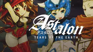 Astalon: Tears of the Earth