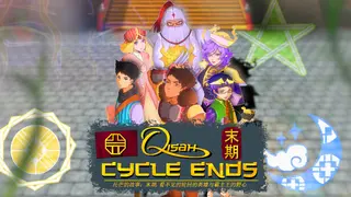Qisah Tomang: Cycle Ends